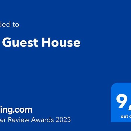 Riz Guest House Montesano Salentino エクステリア 写真